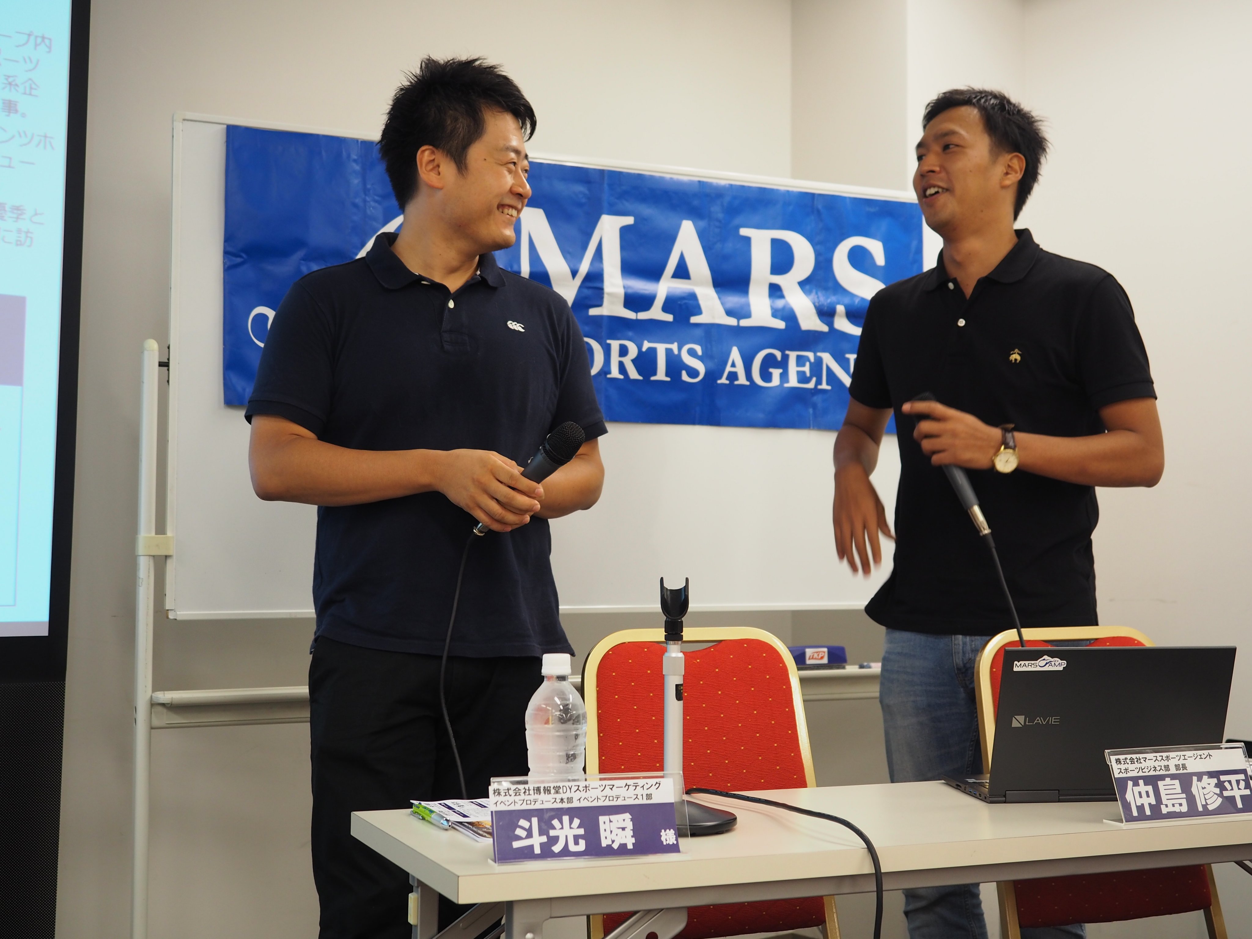 Mars Camp 企業に スポーツコンテンツ を有効活用して頂くためには スポーツコンテンツ自体の価値を高める必要性があり 特に 来場者数 の増加やメディア露出も含めた 注目度 の向上が求められます その為に広告代理店としてコンテンツホルダーや大会