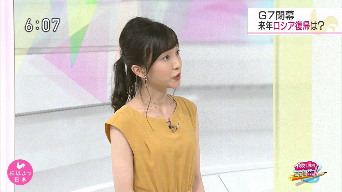 偽 工藤 俊作 Twitterren 林田理沙 林田理沙 リンダ Nhk 偽 工藤 俊作 Twitterren 林田理沙 林田理沙 リンダ Nhk
