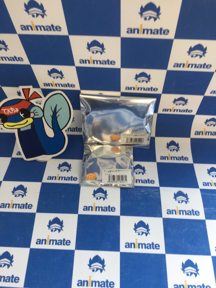 アニメイト浜松 در توییتر グッズ入荷情報 からかい上手の高木さん 2 より アクリルキーホルダー グラフアート 缶バッジ グラフ アート が本日入荷いたしましたウナ あのとってもかわいいグラフアートシリーズから 高木さん が登場です いかがですか アニメイト浜松 در توییتر グッズ入荷情報 からかい上手の高木さん 2 より アクリルキーホルダー グラフアート 缶バッジ グラフ アート が本日入荷いたしましたウナ あのとってもかわいいグラフアートシリーズから 高木さん が登場です いかがですか