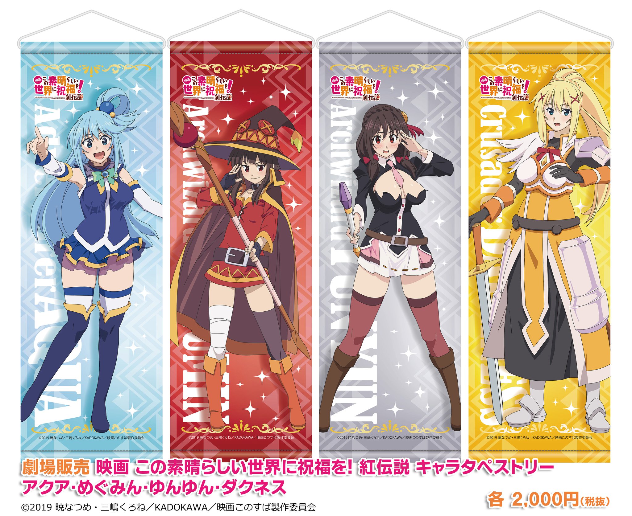 キャラアニ【公式】 on X: 