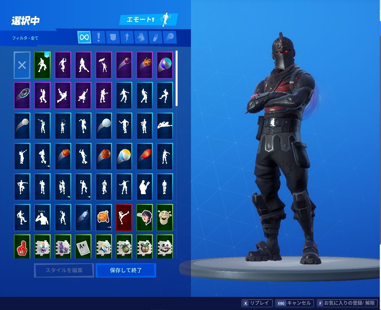 フォートナイト 仕入れ屋 垢販売 Kts Fortnitekts Twitter