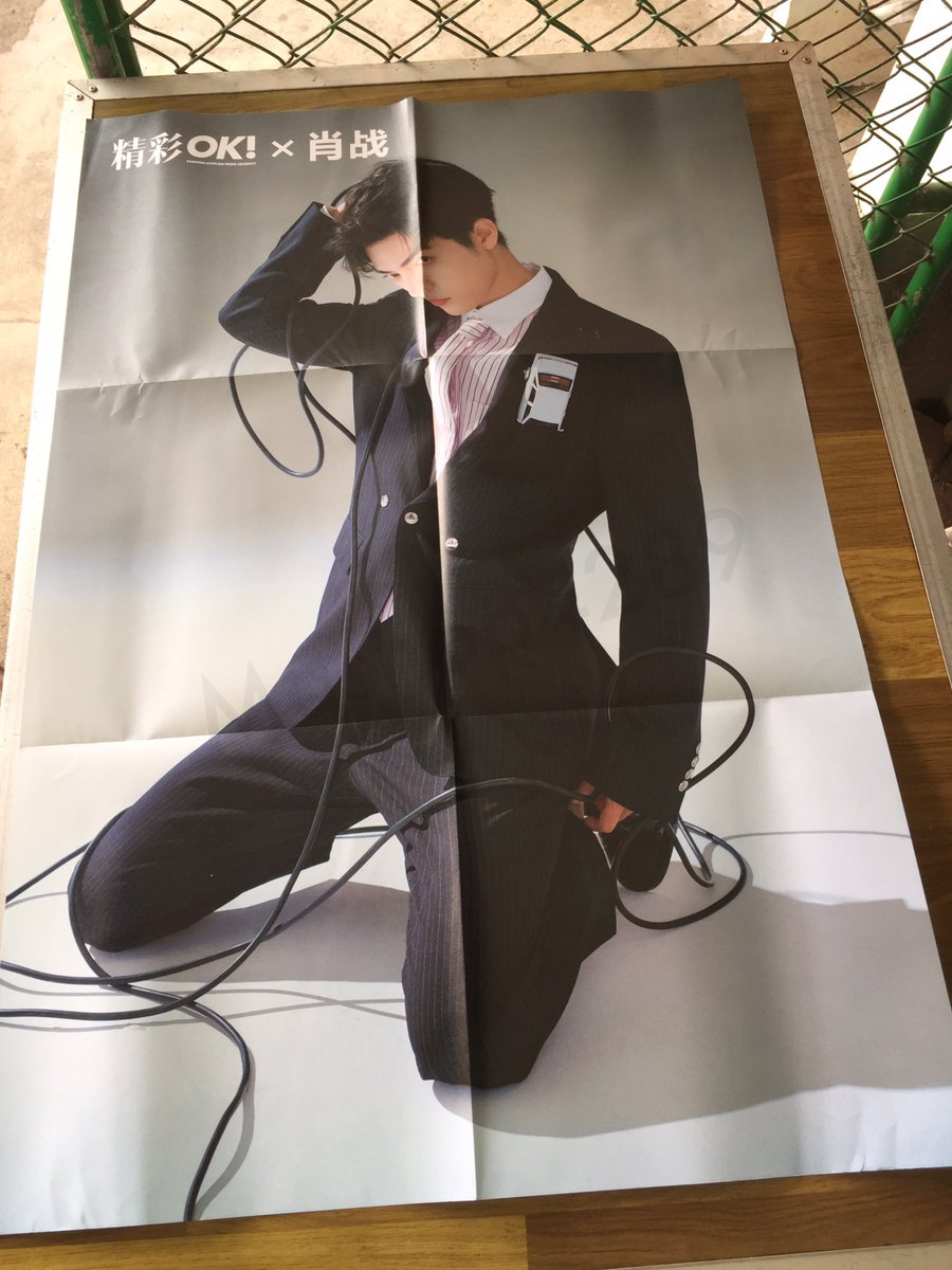 Mashop4289's tweet photo. OK ปก #เซียวจ้าน มาถึงเรียบร้อยแล้วจ้า โปสใบใหญ่มากๆ ขอหาวิธีการแพคก่อนนะ แล้วจะรีบจัดส่งให้ค่าาาา #MashopUpdate https://t.co/VkFZ0ioUNe