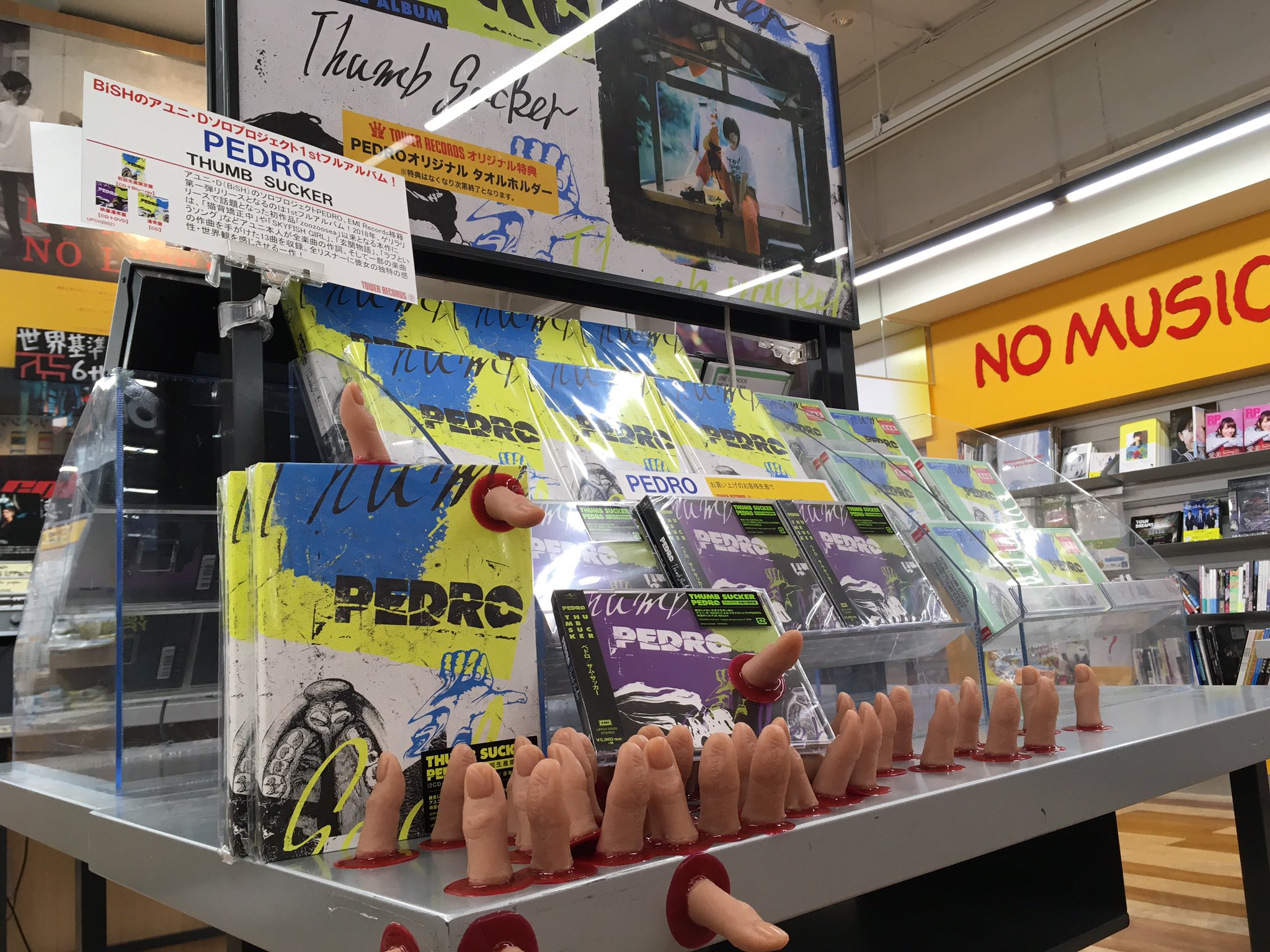 PEDRO THUMB SUCKER（初回生産限定盤） PEDRO THUMB SUCKER 初回限定盤 +アユニ・D 親指