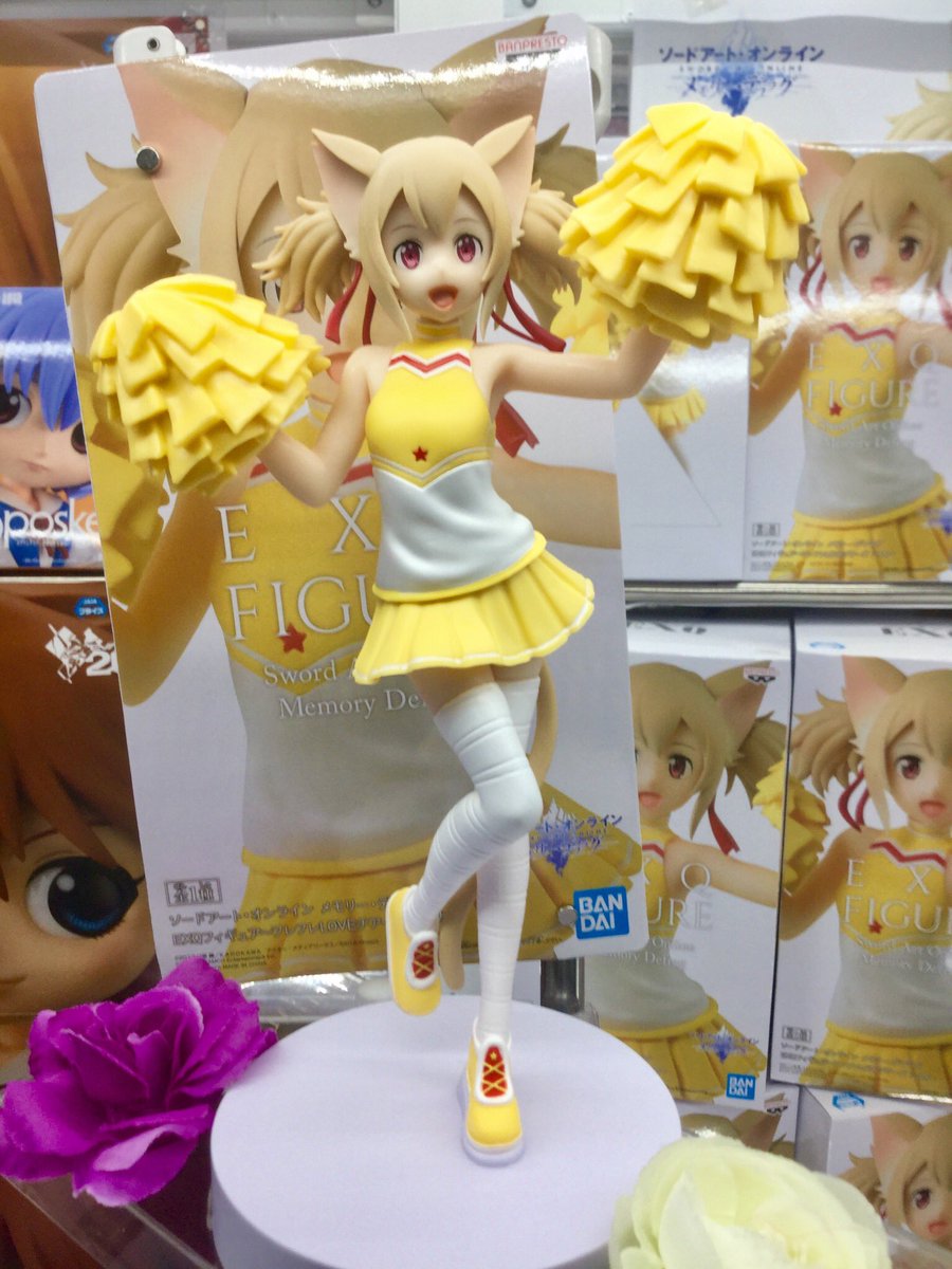 セガ赤羽 בטוויטר 景品情報 ソードアート オンライン メモリー デフラグ Exqフィギュア フレフレloveチアーズ シリカ Sao フィギュア展開 今回はチアリーダーのシリカ 黄色ベースの衣装で元気に応援 ぜひお確かめください セガ赤羽 Sega セガ赤羽駅前