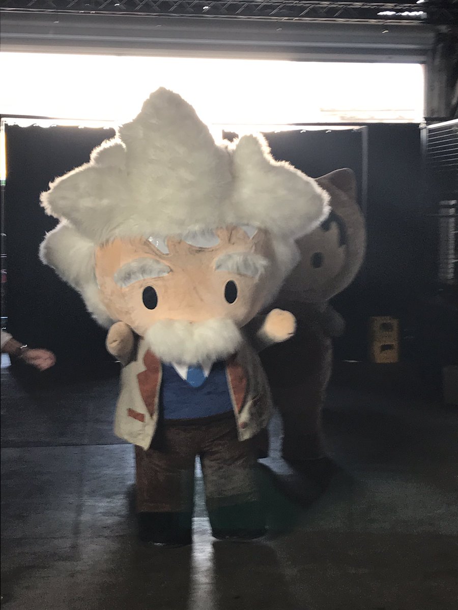 Salesforce Basecamp Hamburg #kfw2digital #DigitalTransformation