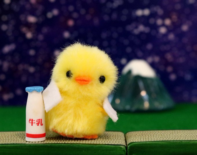 グーノ さん がハッシュタグ ひよこ をつけたツイート一覧 1 Whotwi グラフィカルtwitter分析 グーノ さん がハッシュタグ ひよこ をつけたツイート一覧 1 Whotwi グラフィカルtwitter分析