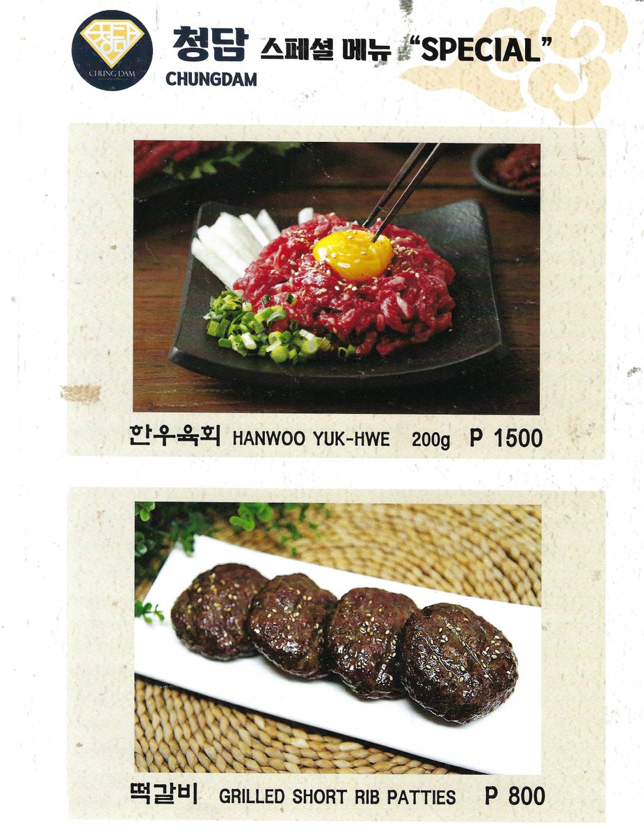 ChungDamPH's tweet photo. #ChungDam #PremiumQualityBeef #HighEndKoreanRestaurant #Malate #Manila #Korean #Koreanbbq https://t.co/xwZ9aeWwf3