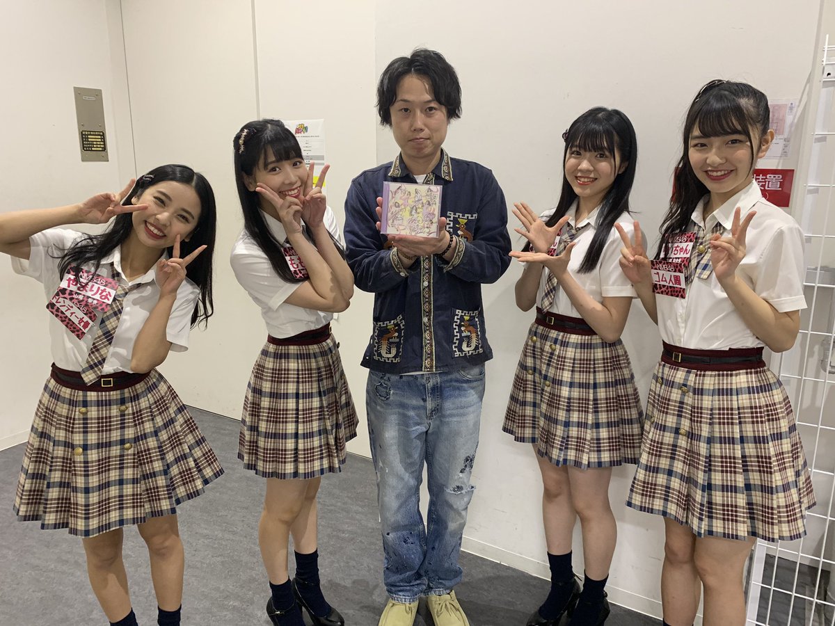 ツイッター 見取り図