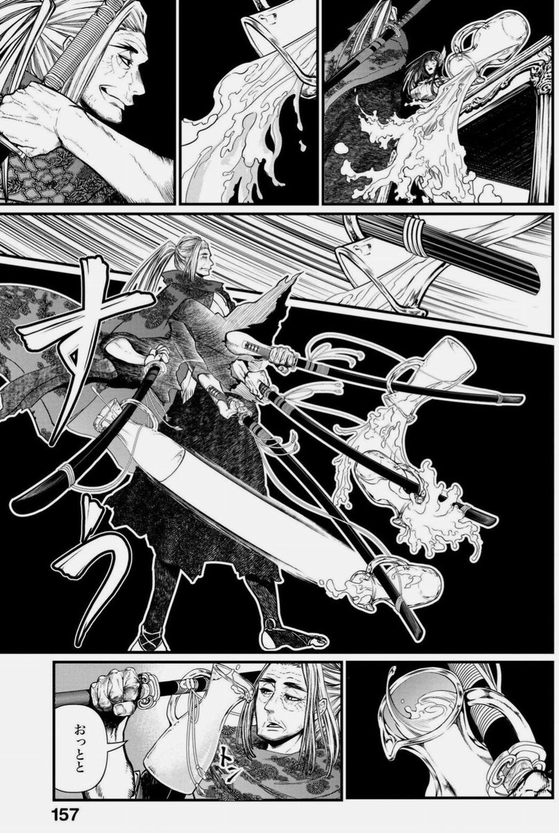 終末のワルキューレ ３戦目佐々木小次郎vsポセイドン勝敗は