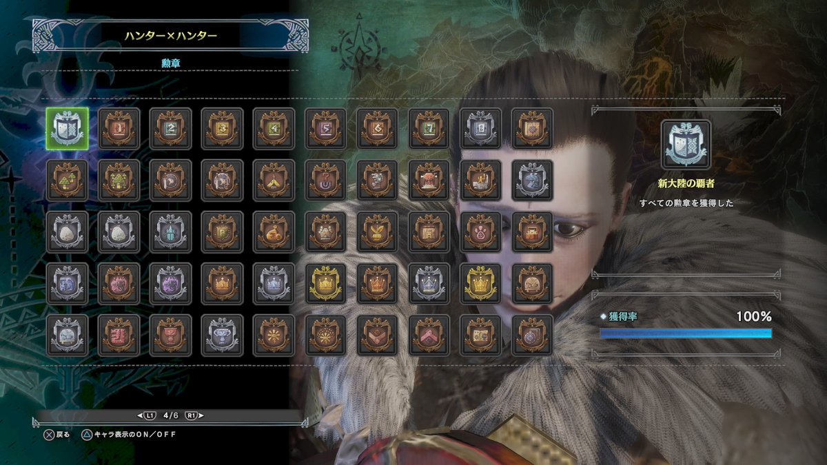 Wondafor の画像 動画一覧 Whotwi グラフィカルtwitter分析