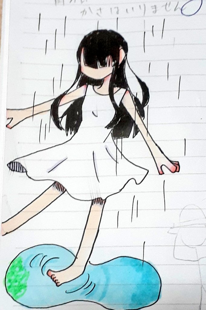 E8 A3 B8 E8 B6 81 Ae E5 E5 A5 81 Af Twitter Search