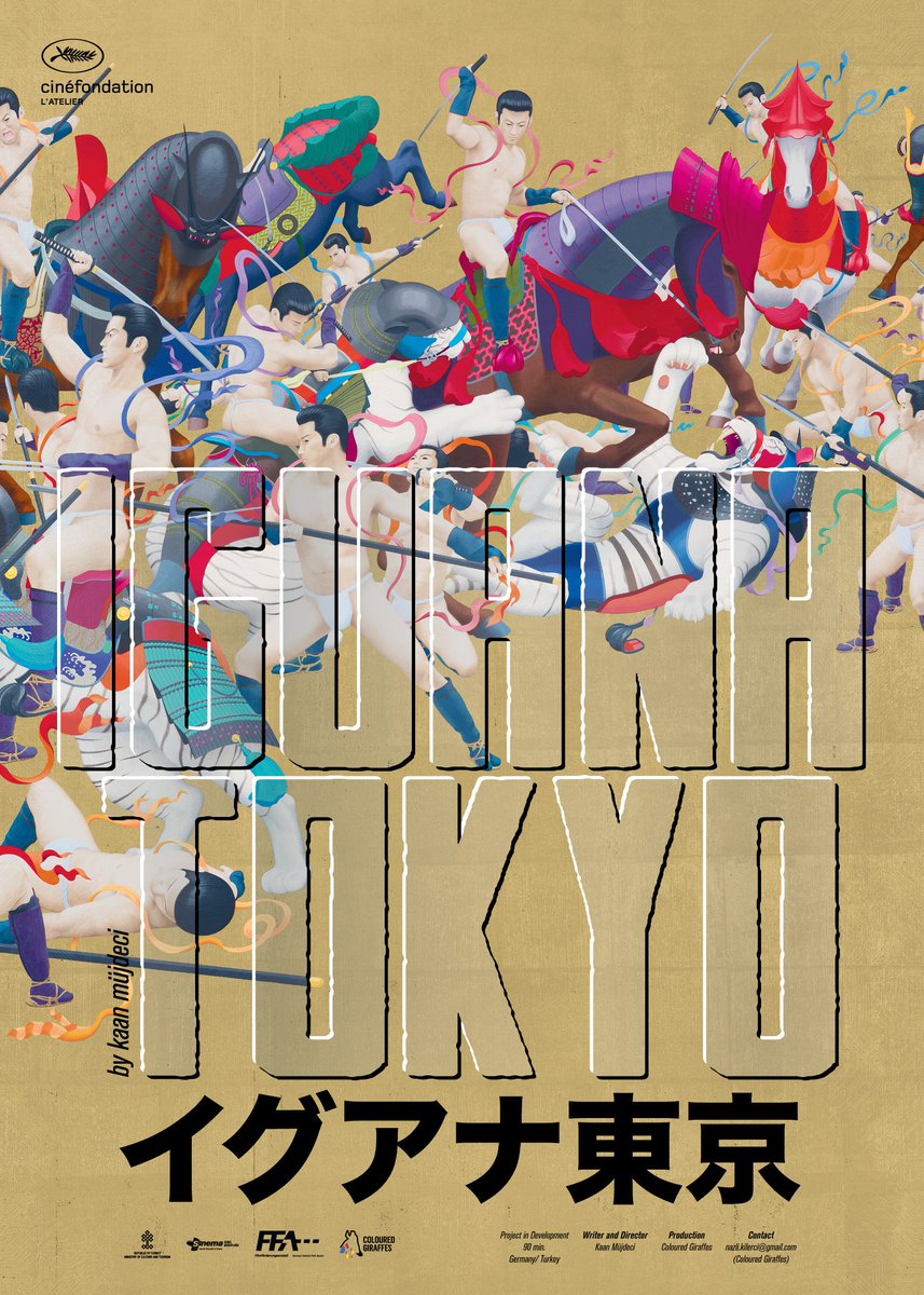 TnYapim's tweet photo. Association producerlığını yaptığımız “Iguana Tokyo” Venedik Film Festivali kapsamındaki Venice Gap Financing Market’e seçilen 40 film arasına girmiştir. ⚡️ #kaanmüjdeci #iguanatokyo #ertansaban #saadetisilaksoy #venedikfilmfestivali https://t.co/IaAd3Sq6It