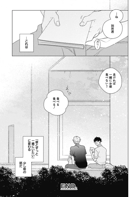 (3/3) 