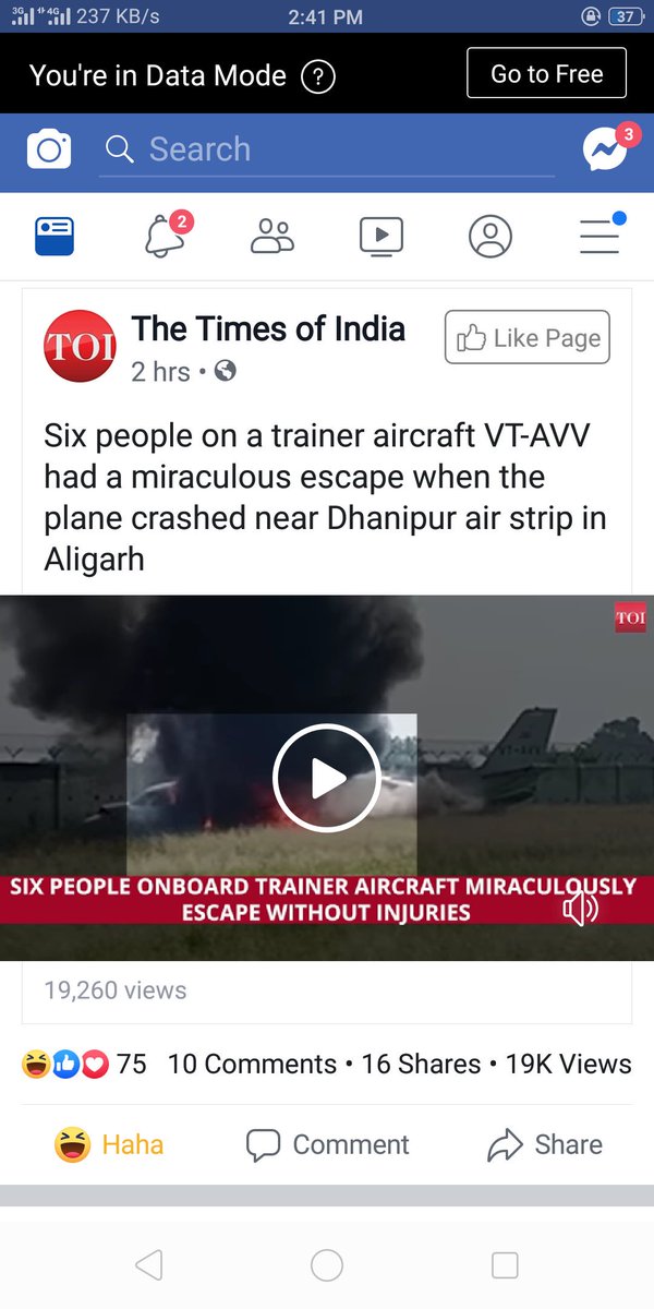 Callsign_Ciphar's tweet photo. Inki Air Force ko bej do is see achy to drone orthy he
Another gone ...
#IndianAirForce
#RipIAF https://t.co/JiTJvYzCyV