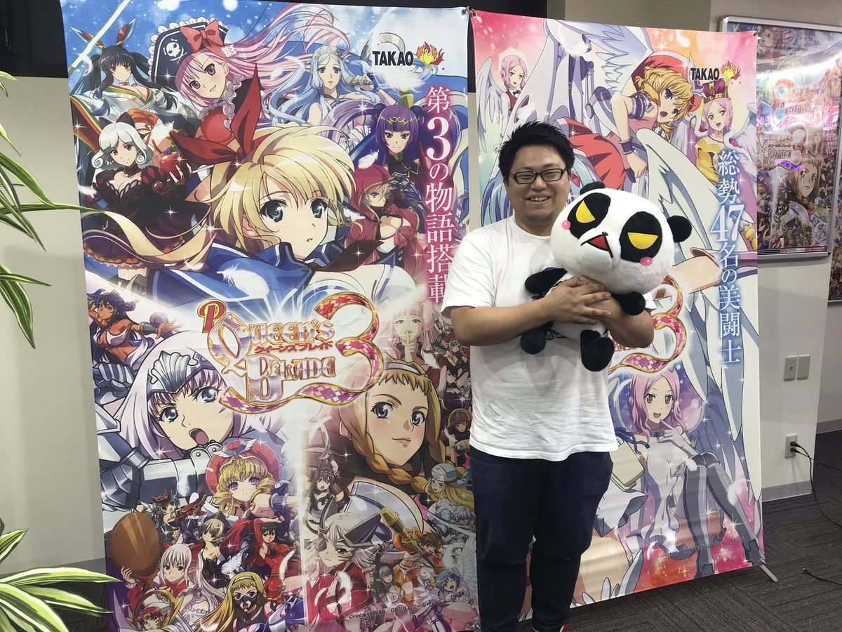 O Xrhsths こしあん でちゃう Sto Twitter アルプスと一緒に 新しい聖なるポーズ じゃない 新しい パチンコ クイーンズブレイド3 見てきたぜよー 今作は継続率が約87 になったv Stタイプに進化 さらに聖なるポーズが69パターンもあるwww とりあえず 動画も撮っ