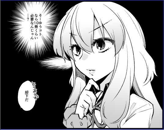 その発想はなかった https://t.co/cvUKBKXOfy 