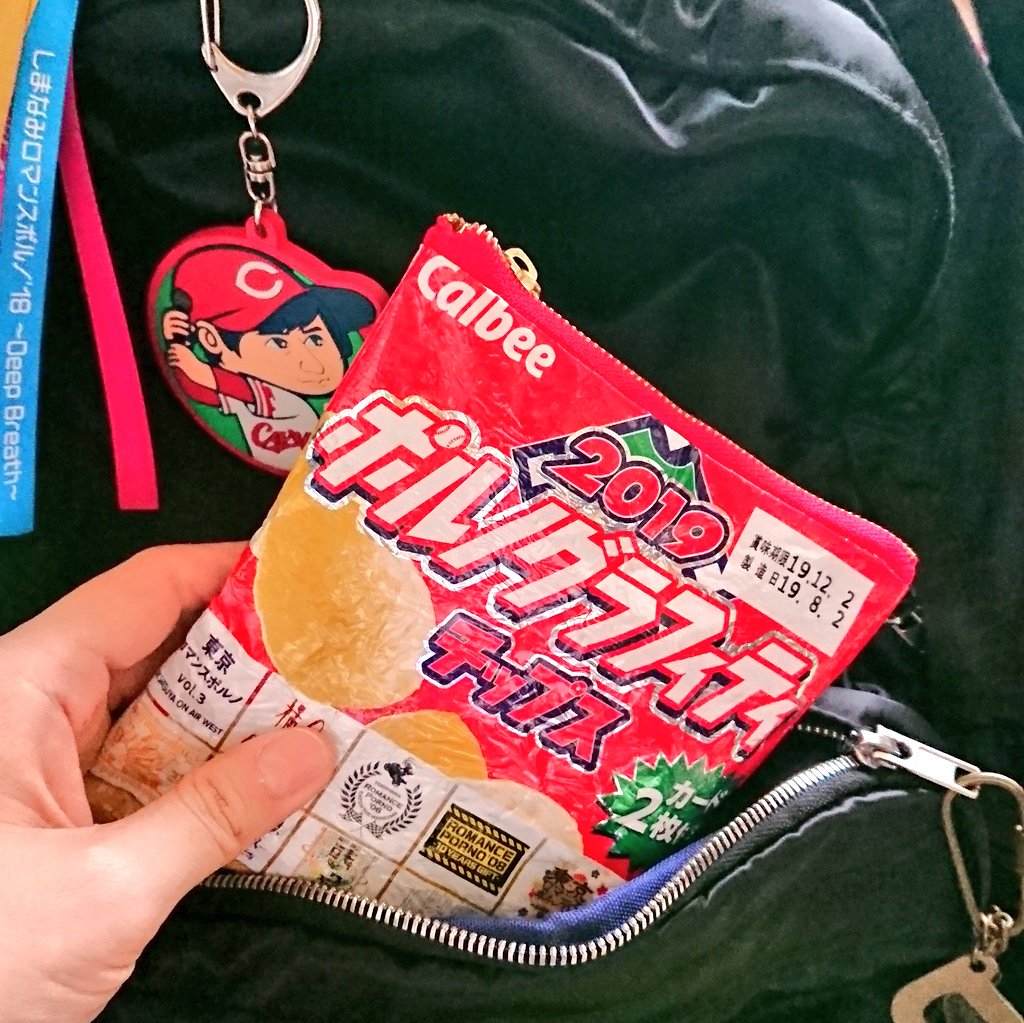 ∠meg_(:3｣∠)_具 tweet media