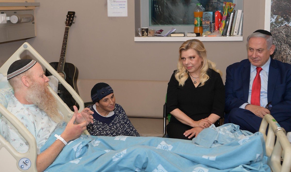 netanyahu's tweet photo. ביקרנו וחיזקנו הלילה את משפחת שנרב בבית החולים. משפחה נפלאה. לבקשת ההורים החלטנו לקרוא לשכונה החדשה שנקים בדולב - ״מצפה רנה״ - על ש�� רנה ז״ל. עם ישראל יזכור אותה תמיד. 

(צילום: עמוס בן גרשום, לע"מ) https://t.co/infG2Y9qPh