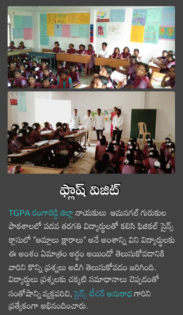 TGPA6's tweet photo. TGPA flash visit. https://t.co/IDSLf0bJSW