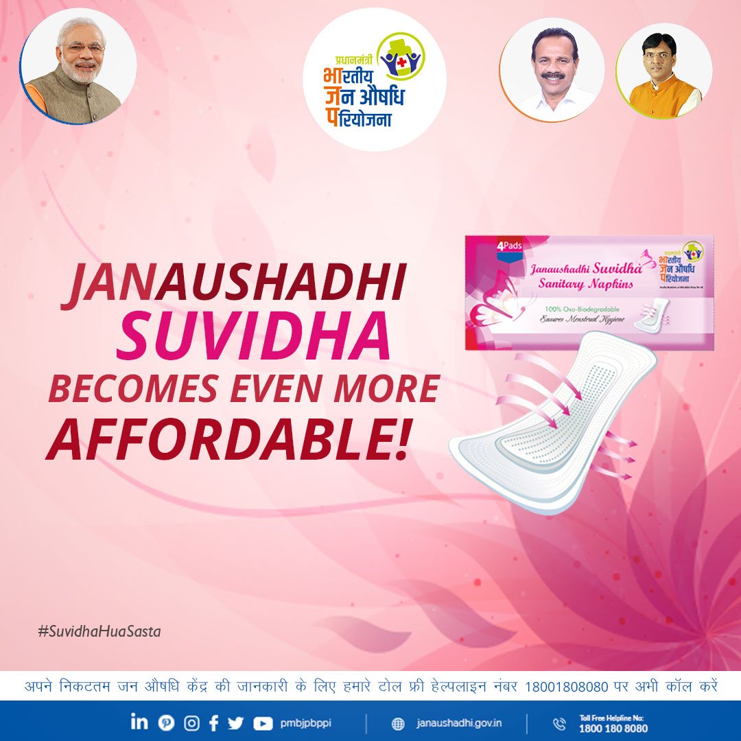 Now, sanitary pads for Rs 1 at Jan Aushadhis