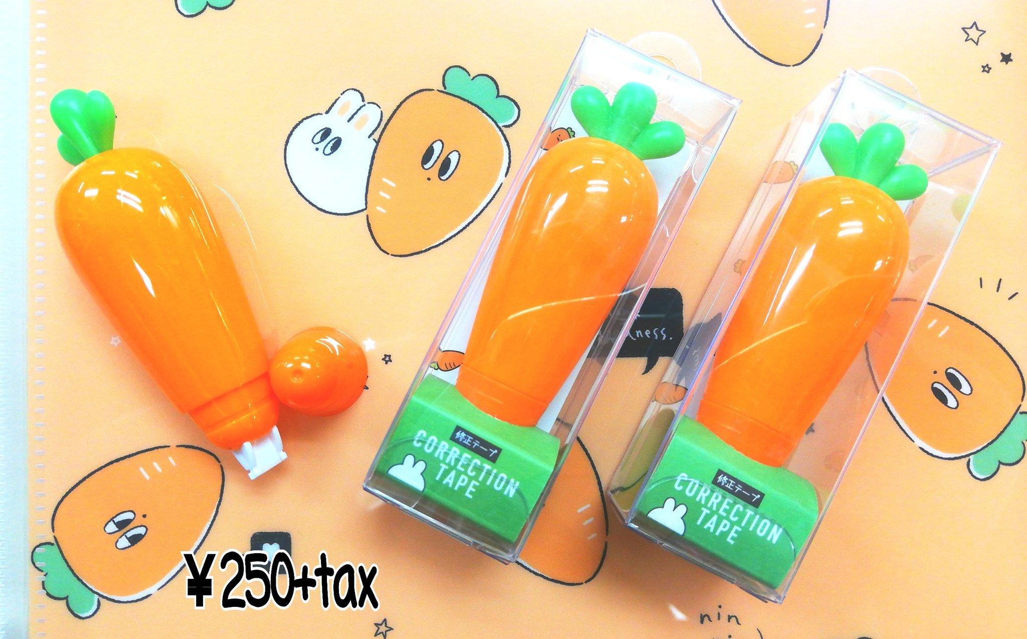 Pas A Pas 大人気 にんじん修正テープ 再入荷しました 韓国 Korea 文房具 修正テープ かわいい ステーショナリー オレンジ クラックス 使いきり 人気 流行 T Co Gxdevx3c5o Twitter