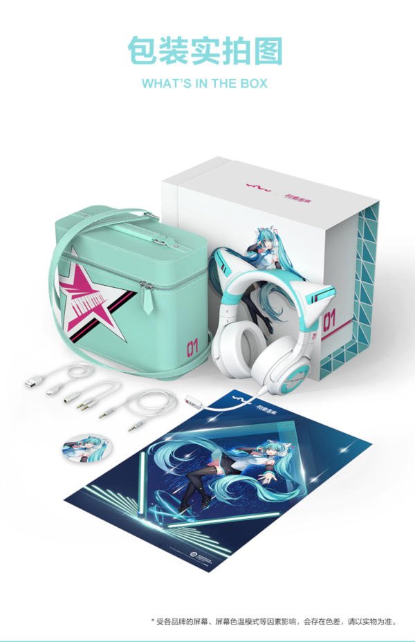 Damonx Casque Avec Oreilles De Chats Yowu X Hatsune Miku T Co Eysb8prclx