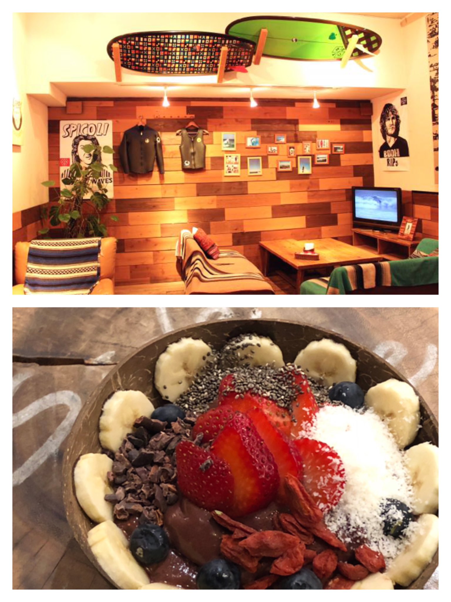 じゅんちゃん 犬と行けてご飯が美味しいお店3選 ボンダイカフェ 代々木 広尾 定番 アサイーボウルが美味しい 店内ペット可 マーサーカフェダンロ 恵比寿 雰囲気最高 定食オススメ 店内ペット可 やまのひつじ 代官山 全メニューグルテン