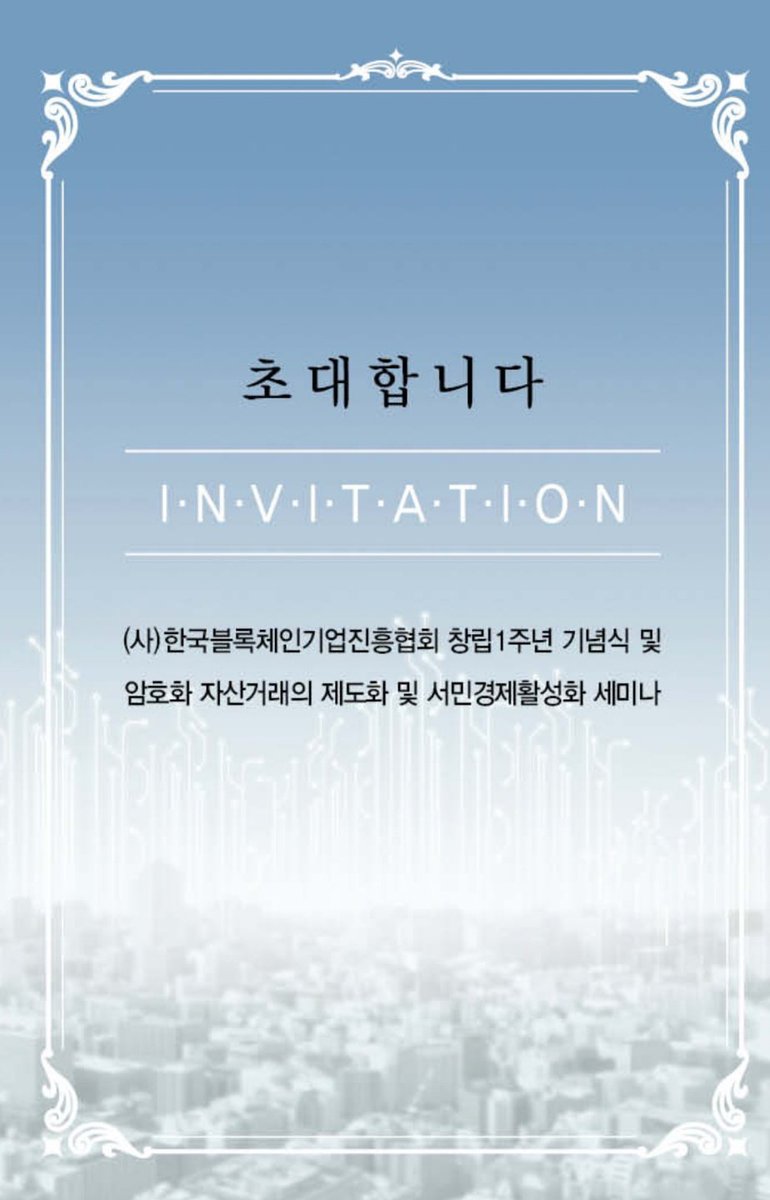 ECP+ (@ECP_plus) / Posts / X