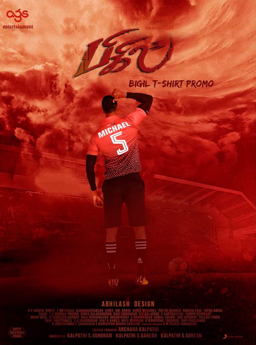 bigil movie t shirts online shopping