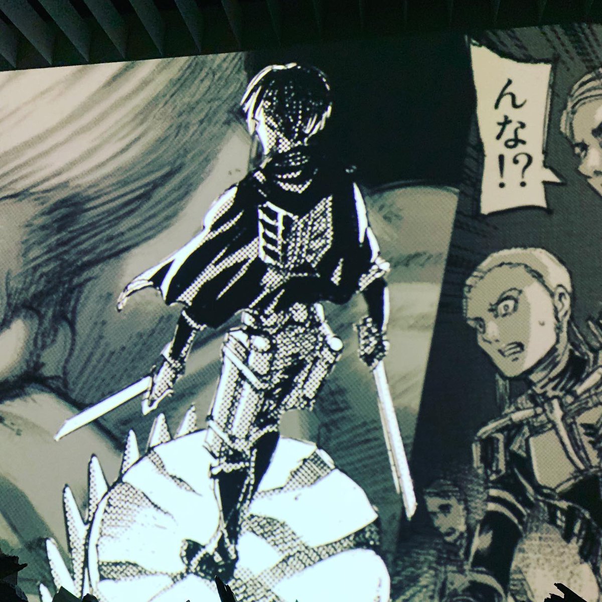 進撃の巨人展final後期