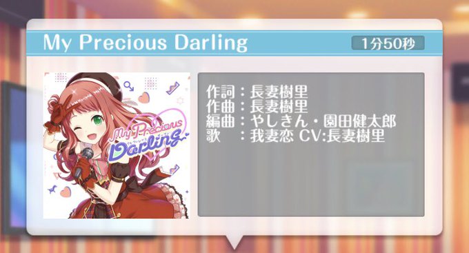 長妻樹里さん の人気ツイート 1 Whotwi グラフィカルtwitter分析