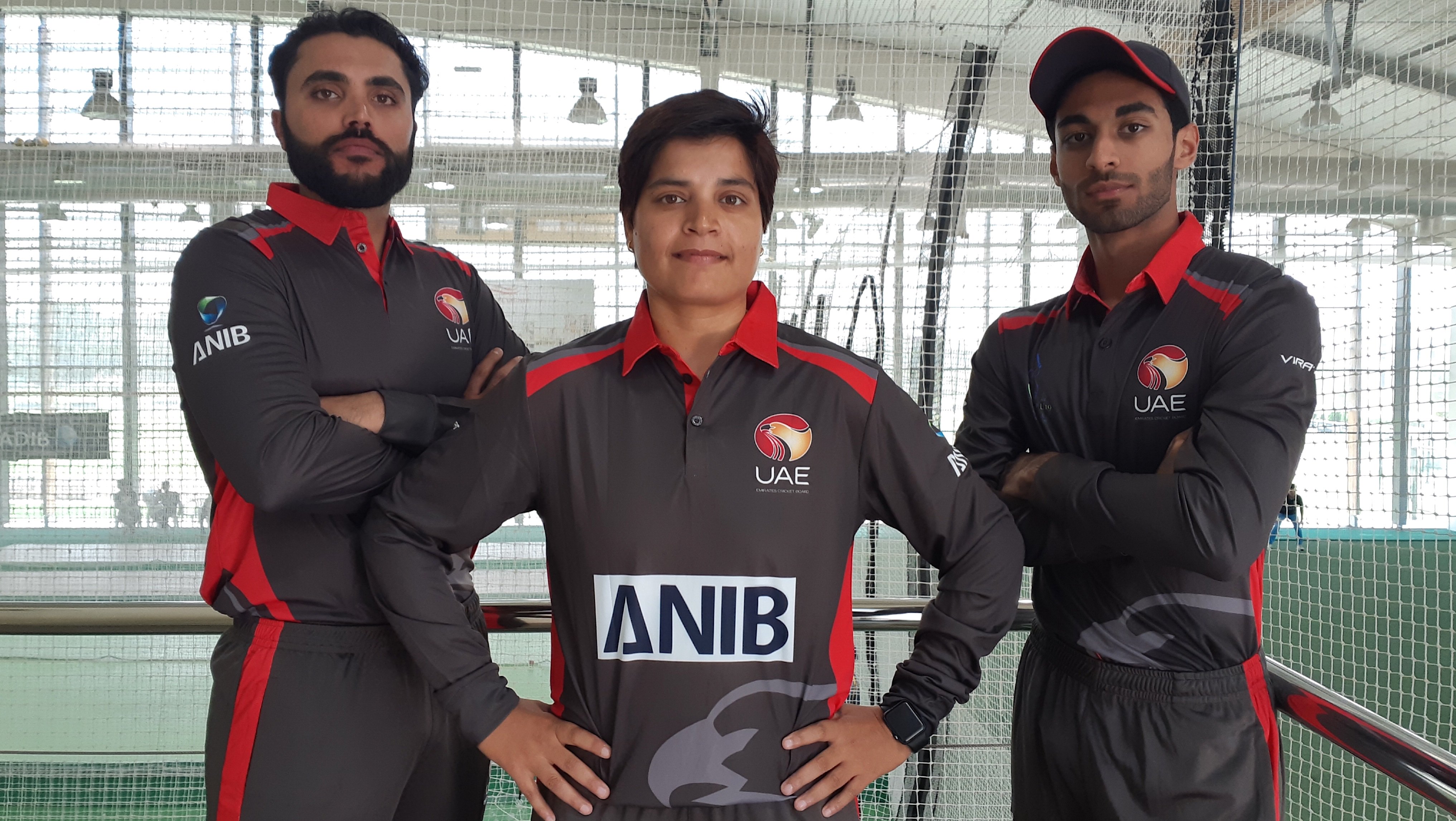 Uae cricket store team jersey