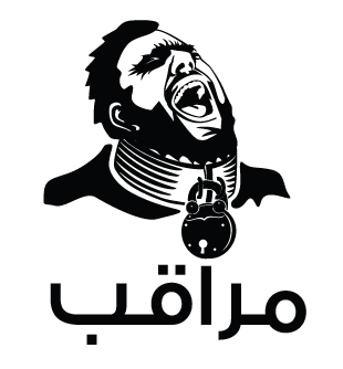 أول أمس تم التعدي باليد وايقاظهم ضربا بالرجل  على المحكوم عليهم بالمراقبة بقسم حدائق القبة من قبل الامين (نور) بمباحث القسم لأعتراضهم علي تنظيف القسم

و تهديدهم من لم يقوم بالتنظيف سيلفق لهم قضية  واتهامتها حيازة فرد خرطوش
#المراقبة
#سجن_نص_اليوم
#انتهاكات_المراقبة
