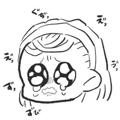 #新しいプロフィール画像 
