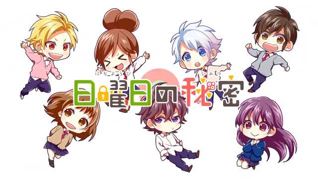 ベストカップルのtwitterイラスト検索結果