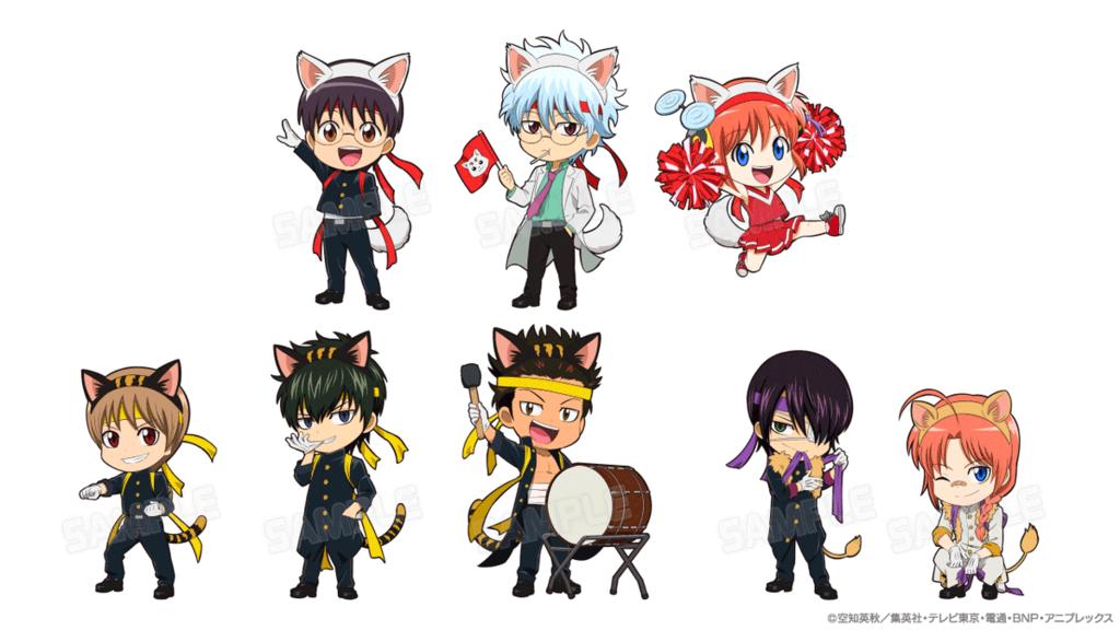 銀魂 高校体育祭 In サコッシュ ナンジャタウン ミニ 獅子組応援団 神威 高杉 新発売 In 銀魂 高校体育祭 In サコッシュ ナンジャタウン ミニ 獅子組応援団 神威 高杉 新発売 In
