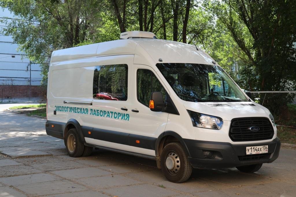 free lintégration politique sociale et religieuse des