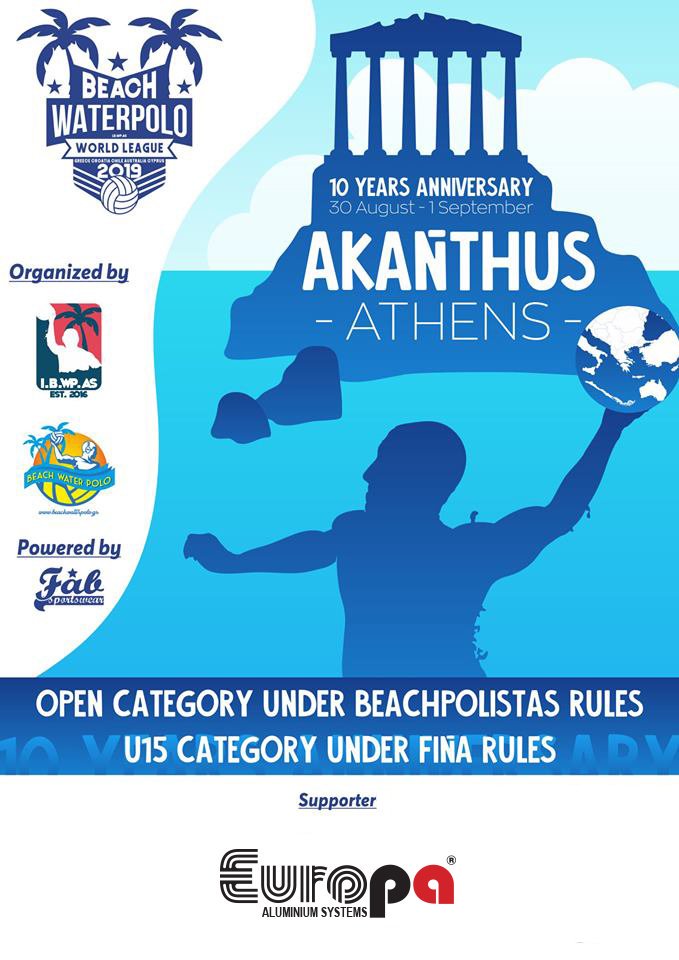 Καλοκαιρινό #weekend (30/08-01/09) by @EuropaProfil @ #beachwaterpoloworldleague @ #akanthus #summer☀️ένα επετειακό #waterpolo event ⭐️
#EuropaWins 💪 @ #BeachWaterpolo 🤽
#EuropaCares #beachpolistas #EuropaProfil #athens #bythesea 😎 https://t.co/XEr5vmT4Z8