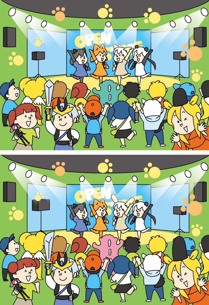 Kyoto Cmex 京都シーメックス Kyotocmex オリジナル 間違い探し 第2弾は9月21日 22日 京都 みやこめっせ 等で 開催の 京まふ 間違いは全部で7箇所 正解者の中から抽選で5組10名様に 京まふ入場券 ステージ応募権なし 1日券 を