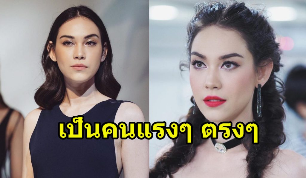 ตอบแบบนี้ก็ได้เหรอ? "แมท" เจอดราม่า ชาวเน็ตไม่พอใจ หลังพูดคำนี้ออกมา - kdpthaiwriter.com/2528/