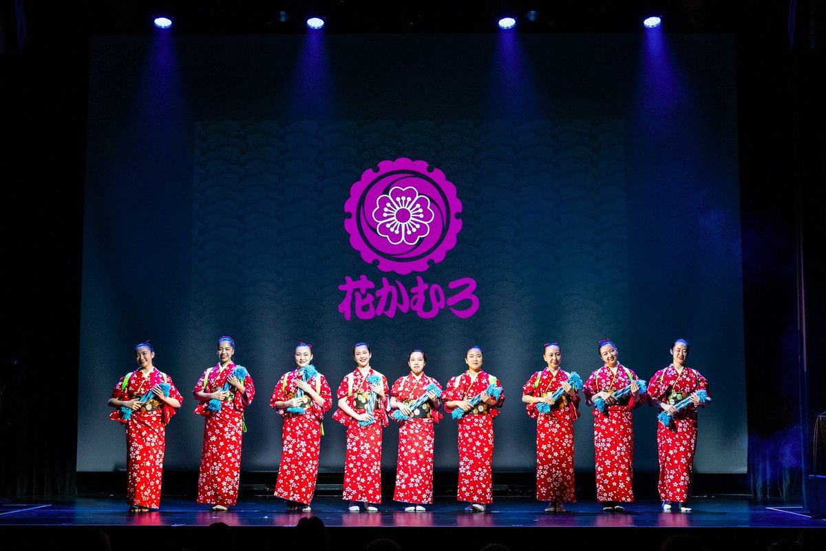 浅草花劇場 A Twitter 本日 花振袖の舞 誕生 上演しております 日本の伝統文化 に触れてみませんか 浅草 花劇場 花やしき Ninja