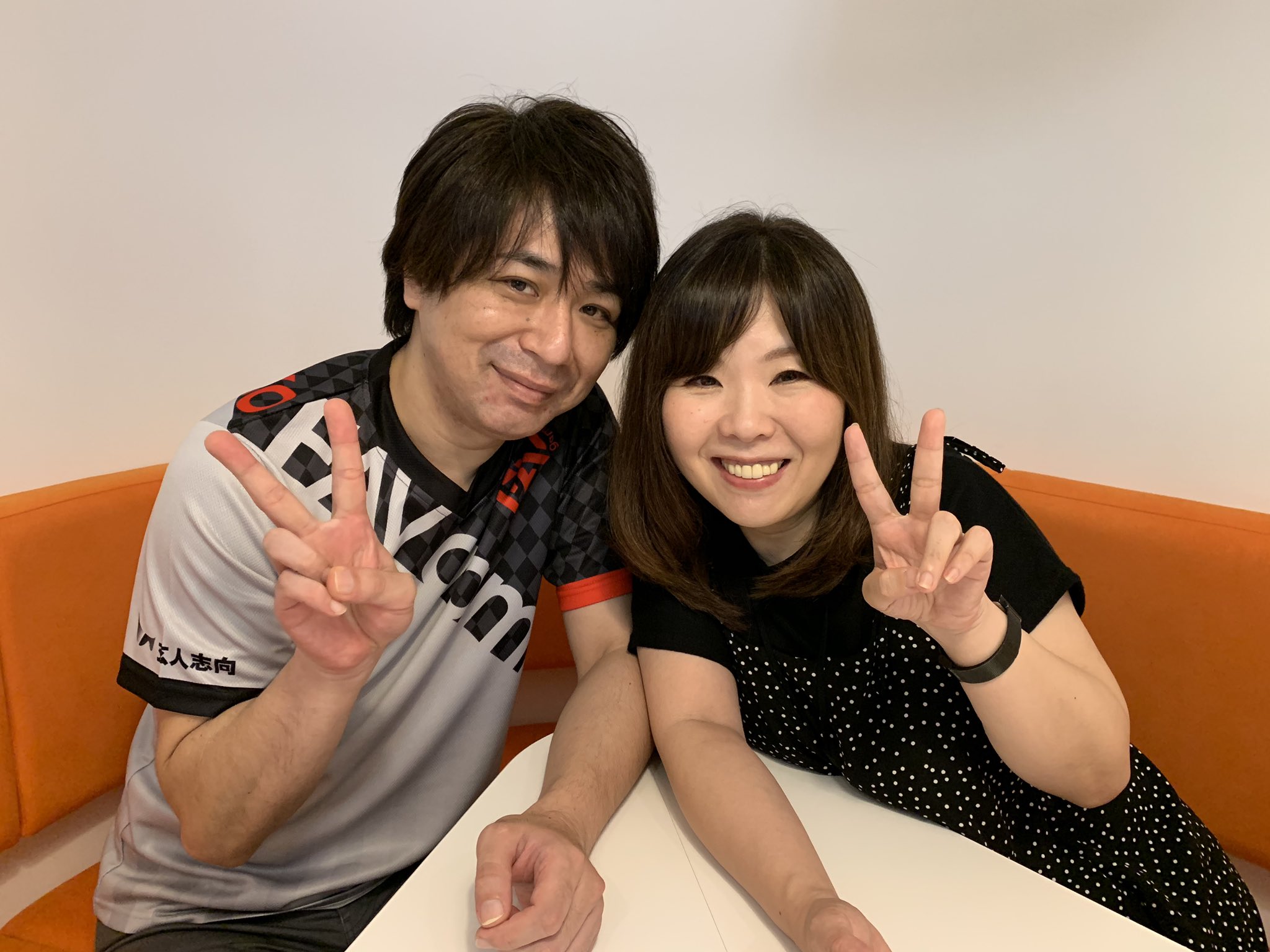 eスポーツマガジン on X:  