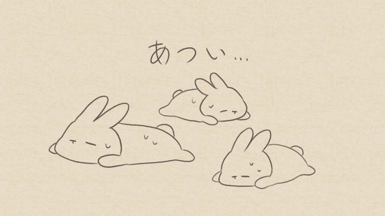 くぅもんせ Twitterissa 秋の風に喜ぶうさぎ 秋 うさぎ イラスト T Co Fhzhglofcq Twitter