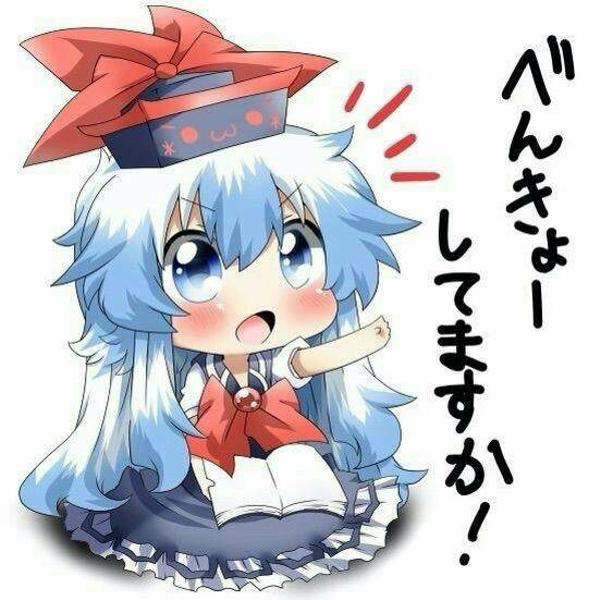 上白沢慧音のtwitterイラスト検索結果 古い順 上白沢慧音のtwitterイラスト検索結果 古い順