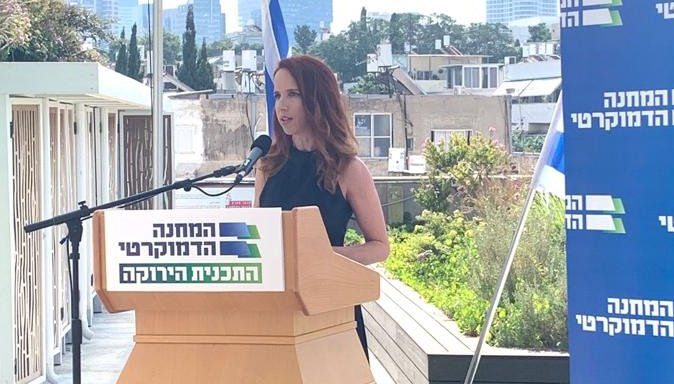 Stav Shaffir oferece um programa de economia verde de  12 anos para Israel