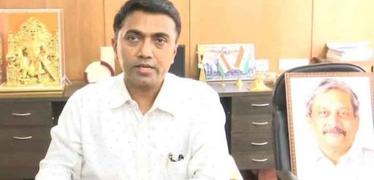 cheerrssnews's tweet image. गोवा में रेन वाटर हार्वेस्टिंग होगी अनिवार्य
bit.ly/2L8SekT

@PMOIndia @goacm @vinod_palyekar @WaterSavings #cheerrss