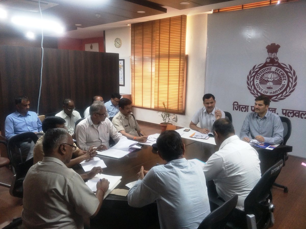 DIPRO Palwal tweet media