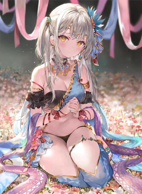 ? 