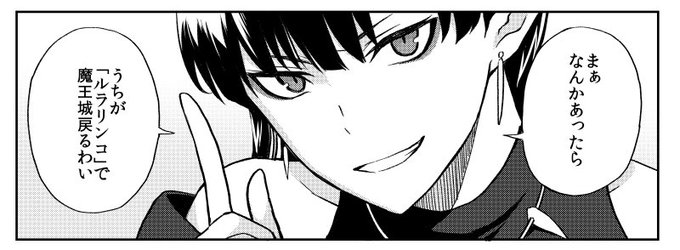 サトさん の人気ツイート 4 Whotwi グラフィカルtwitter分析 サトさん の人気ツイート 4 Whotwi グラフィカルtwitter分析