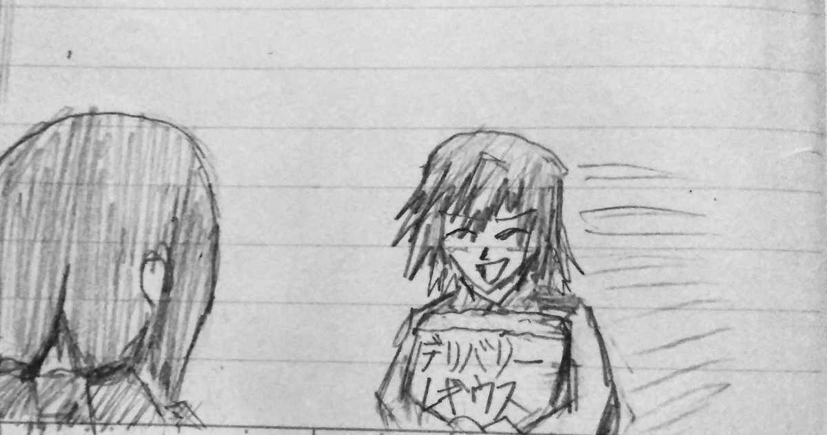 最新 狂言回し キャラ 人気のある画像を投稿する